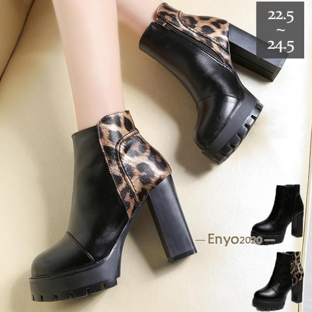 ショートブーツ レディース 太ヒール チャンキーヒール ヒールブーツ サイドジップ 切替え レオパード 豹柄 ヒョウ柄 シューズ 靴 秋靴 コーデ 冬の通販は 5,116円