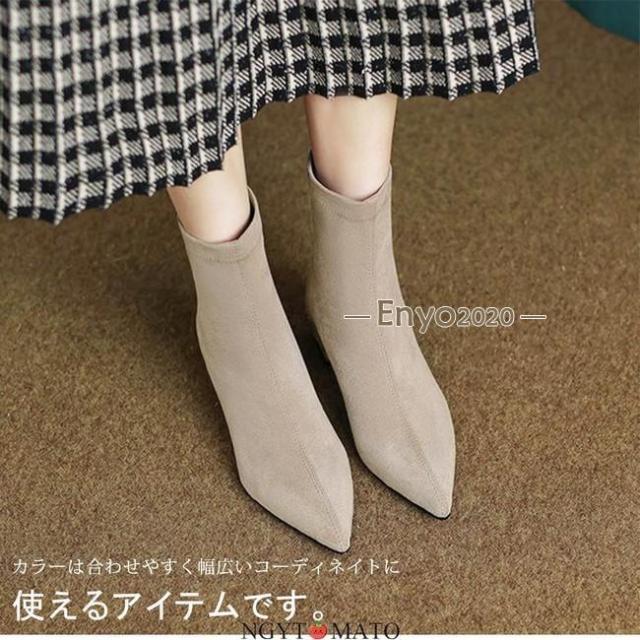 ソックスブーツ レディース ショートブーツ ショート丈 ポインテッドトゥ 太めヒール バックジッパー スエード調 黒 ブーツ 履きやすい 歩きやすい おしゃれの通販は