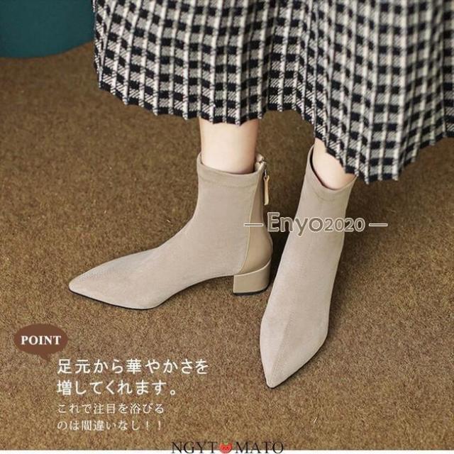 ソックスブーツ レディース ショートブーツ ショート丈 ポインテッドトゥ 太めヒール バックジッパー スエード調 黒 ブーツ 履きやすい 歩きやすい おしゃれの通販は