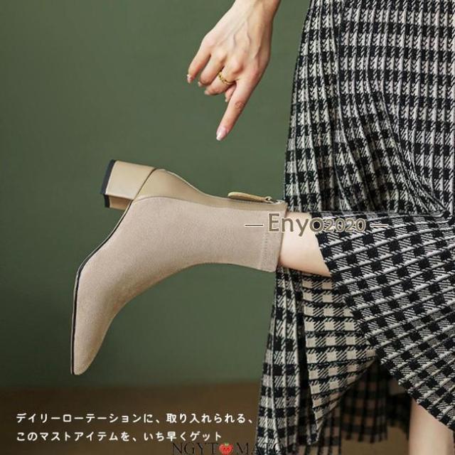 ソックスブーツ レディース ショートブーツ ショート丈 ポインテッドトゥ 太めヒール バックジッパー スエード調 黒 ブーツ 履きやすい 歩きやすい おしゃれの通販は