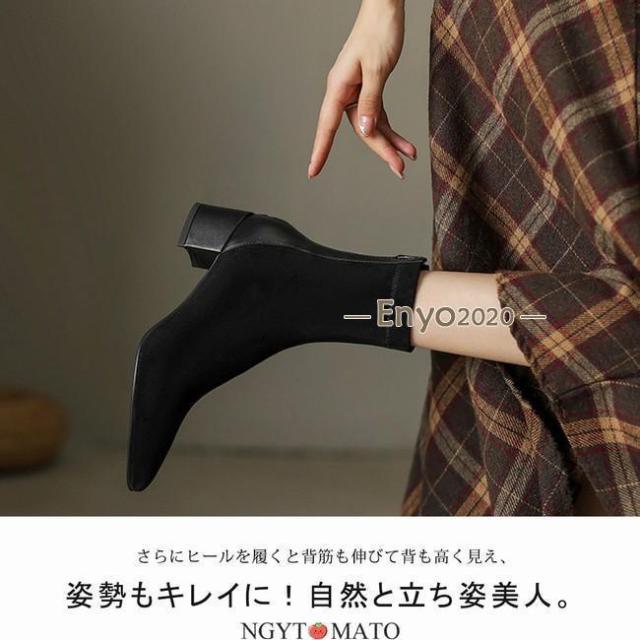ソックスブーツ レディース ショートブーツ ショート丈 ポインテッドトゥ 太めヒール バックジッパー スエード調 黒 ブーツ 履きやすい 歩きやすい おしゃれの通販は