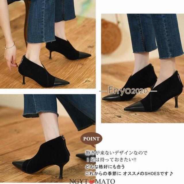 ショートブーツ レディース ショート丈 ピンヒール ウエスタンブーツ 疲れにくい あるきやすい 軽い 異素材切り替え スエード調 ポインテッドトゥの通販は ショートブーツ レディース ショート丈 ピンヒール ウエスタンブーツ 疲れにくい あるきやすい 軽い 異素材切り替え スエード調 ポインテッドトゥの通販は