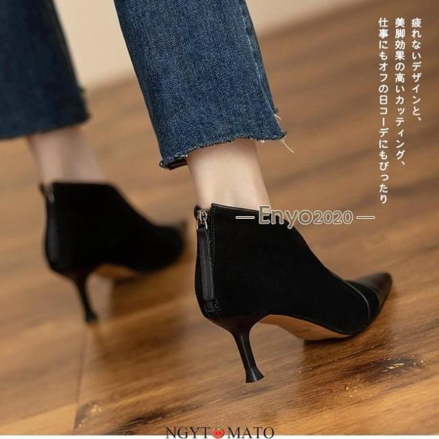 ショートブーツ レディース ショート丈 ピンヒール ウエスタンブーツ 疲れにくい あるきやすい 軽い 異素材切り替え スエード調 ポインテッドトゥの通販は ショートブーツ レディース ショート丈 ピンヒール ウエスタンブーツ 疲れにくい あるきやすい 軽い 異素材切り替え スエード調 ポインテッドトゥの通販は