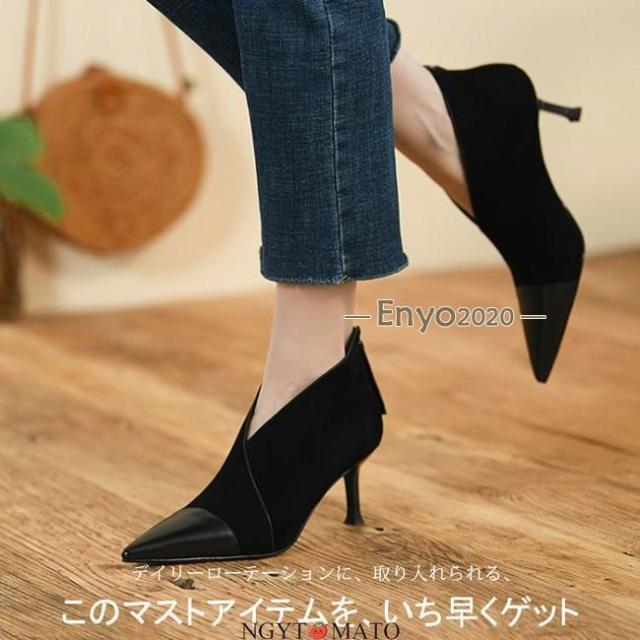 ショートブーツ レディース ショート丈 ピンヒール ウエスタンブーツ 疲れにくい あるきやすい 軽い 異素材切り替え スエード調 ポインテッドトゥの通販は ショートブーツ レディース ショート丈 ピンヒール ウエスタンブーツ 疲れにくい あるきやすい 軽い 異素材切り替え スエード調 ポインテッドトゥの通販は