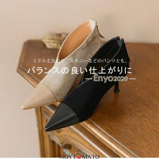 ショートブーツ レディース ショート丈 ピンヒール ウエスタンブーツ 疲れにくい あるきやすい 軽い 異素材切り替え スエード調 ポインテッドトゥの通販は ショートブーツ レディース ショート丈 ピンヒール ウエスタンブーツ 疲れにくい あるきやすい 軽い 異素材切り替え スエード調 ポインテッドトゥの通販は