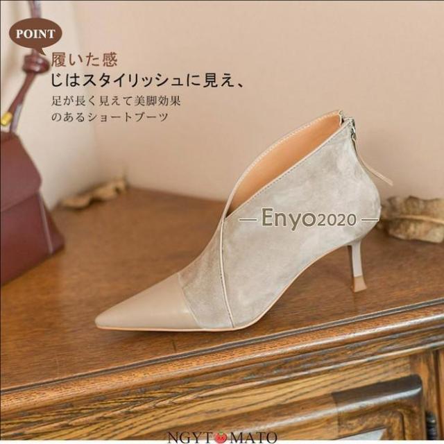 ショートブーツ レディース ショート丈 ピンヒール ウエスタンブーツ 疲れにくい あるきやすい 軽い 異素材切り替え スエード調 ポインテッドトゥの通販は ショートブーツ レディース ショート丈 ピンヒール ウエスタンブーツ 疲れにくい あるきやすい 軽い 異素材切り替え スエード調 ポインテッドトゥの通販は