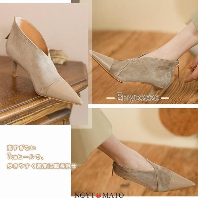 ショートブーツ レディース ショート丈 ピンヒール ウエスタンブーツ 疲れにくい あるきやすい 軽い 異素材切り替え スエード調 ポインテッドトゥの通販は ショートブーツ レディース ショート丈 ピンヒール ウエスタンブーツ 疲れにくい あるきやすい 軽い 異素材切り替え スエード調 ポインテッドトゥの通販は