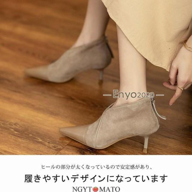 ショートブーツ レディース ショート丈 ピンヒール ウエスタンブーツ 疲れにくい あるきやすい 軽い 異素材切り替え スエード調 ポインテッドトゥの通販は ショートブーツ レディース ショート丈 ピンヒール ウエスタンブーツ 疲れにくい あるきやすい 軽い 異素材切り替え スエード調 ポインテッドトゥの通販は