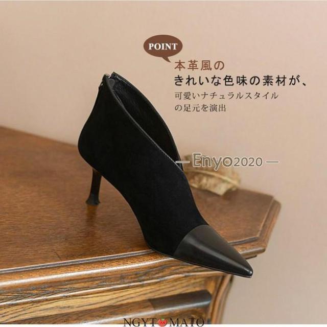 ショートブーツ レディース ショート丈 ピンヒール ウエスタンブーツ 疲れにくい あるきやすい 軽い 異素材切り替え スエード調 ポインテッドトゥの通販は ショートブーツ レディース ショート丈 ピンヒール ウエスタンブーツ 疲れにくい あるきやすい 軽い 異素材切り替え スエード調 ポインテッドトゥの通販は