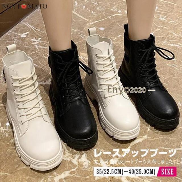 レディース レースアップブーツ 編み上げブーツ ショートブーツ ブーティ おしゃれ 黒 ラウンドトゥ 厚底 異素材切り替えの通販は 4,664円