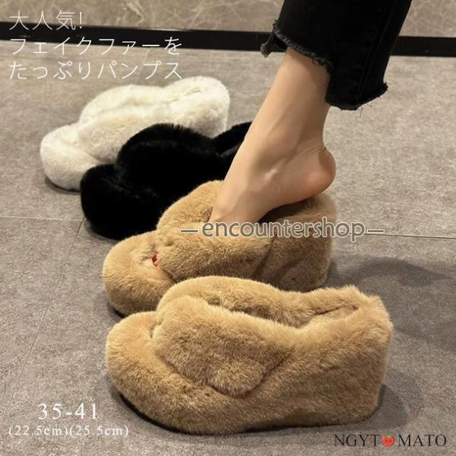 ファーサン レディース ウエッジソール ファーミュール ファーサンダル ファーシューズ 軽量 可愛い ハイヒール ふわもこ スリッパ 履きやすいの通販は 5,424円