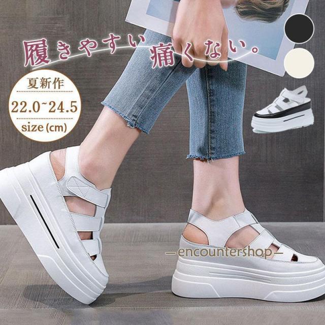 厚底サンダル グルカサンダル サンダル レディース 厚底 春夏 編み込み 旅行 レジャー 美脚 痛くない 歩きやすい 大人 旅行 リゾート シンプルの通販は 5,918円