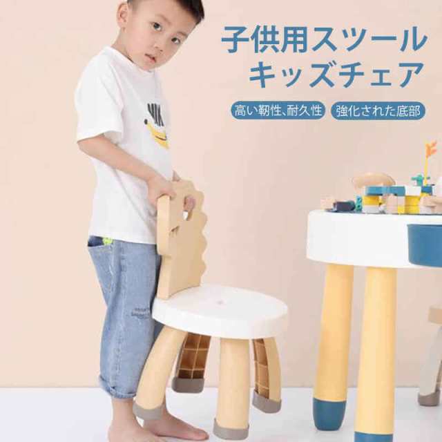 子供の背もたれスツール キッズチェア 子供用スツール 子供のスツール ベンチ プラスチック製のスツール 子供のベンチ 29.5cm*32cm*49cm 小さくて持ち運び可能 ベンチ 子供でも大人でも座れます ベンチの通販は