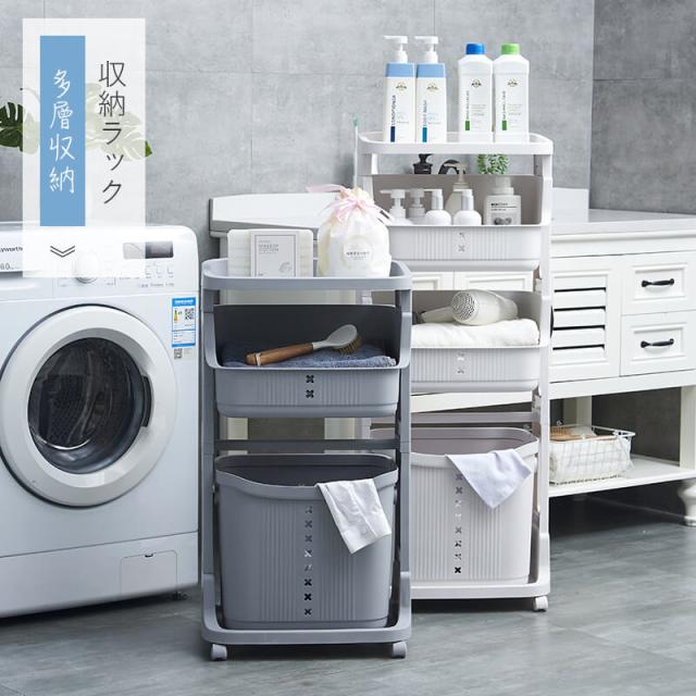 ランドリーバスケット 3段 キャスター スリム メッシュ おしゃれ 大容量 天板 ランドリーラック ランドリー収納 ランドリーワゴン 縦型 洗濯カゴ 洗濯かご バスケットワゴン キャスター付の通販は