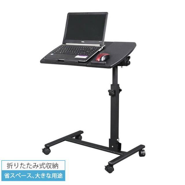 デスク テーブル 机 ワークデスク パソコンラック 学習机 書斎デスク PCデスク 勉強机 オフィスデスク アジャスター付き 折りたたみ式収納 360°回転し