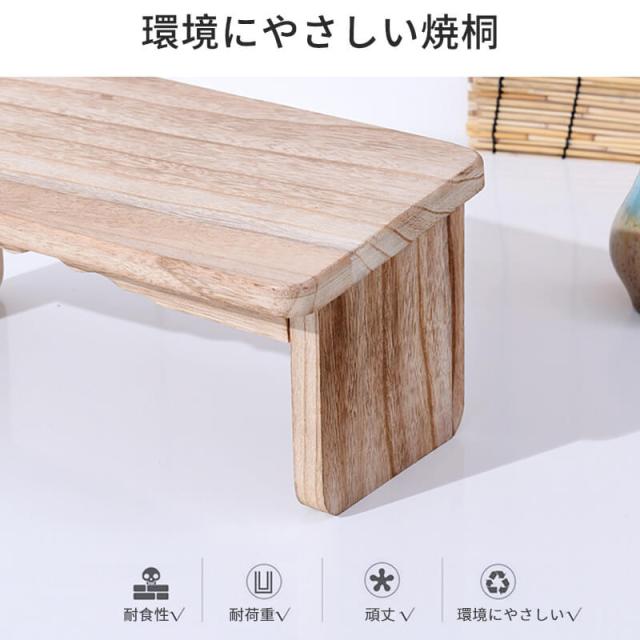 無垢材瞑想スツール 折りたたみ式デザイン 金属製蝶番、頑丈でしっかりと固定します 繊細な木目の質感 折りたたみデザイン、使いやすい 強い耐久性の通販は