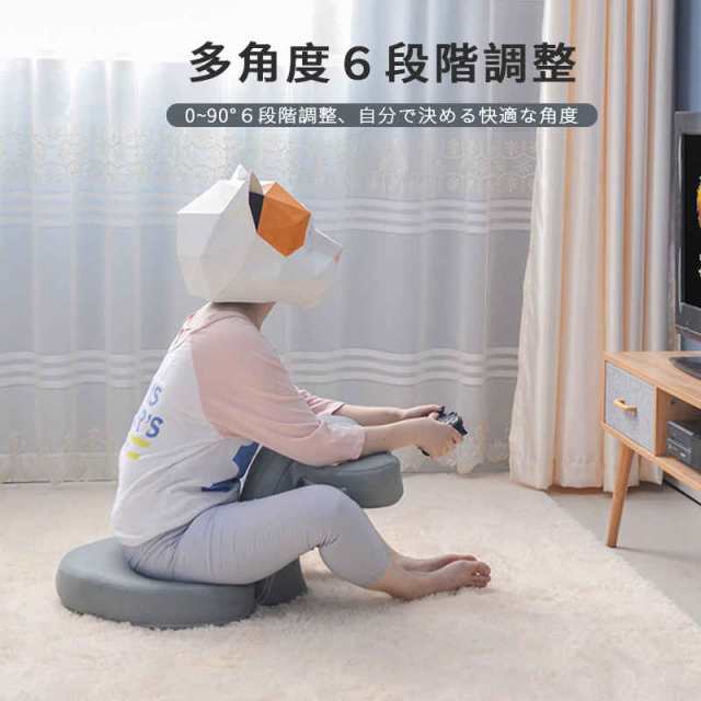 ゲーミング 座椅子 低反発  バディー ゲームや読書に大活躍！ゲーム メッシュ リクライニング チェアー ゲーム用 座いす 座イス リラックスチェア 姿勢補正 美姿勢 コンパクト おしゃれ ゲーミングチェア