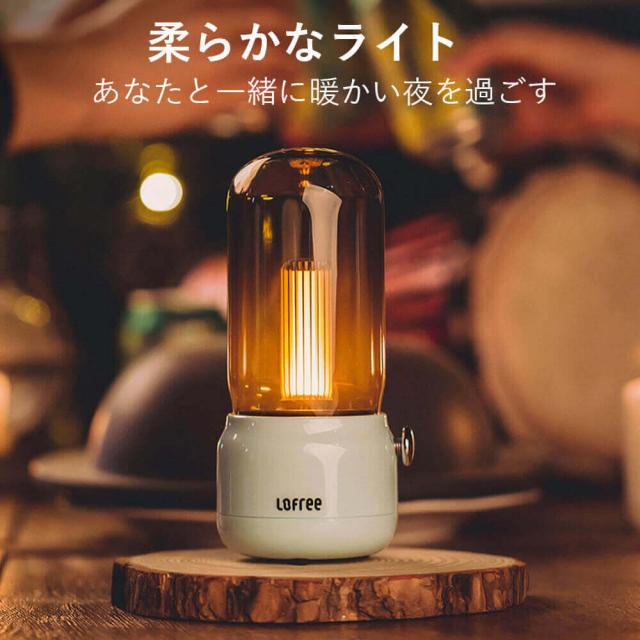 睡眠アシスタント 長い連続使用時間 ダブルモード充電 USB充電モード 持ち歩く 効率的で便利 「拾う」ライト デスクライト テーブルラン ベッドサイドランプ 快適な光源 急速充電 充電式 夜間 非常灯 照明器具の通販は 9,970円