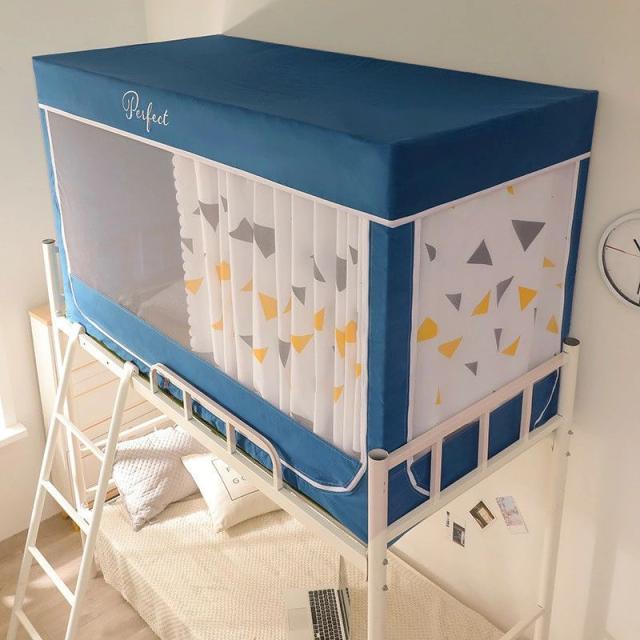 蚊帳 かや 三開け ベッドテント 学生寮 プライバシーテント プライバシー蚊帳 遮光 通気性抜群 防塵 多機能 (190*90*110cm)の通販は 8,800円