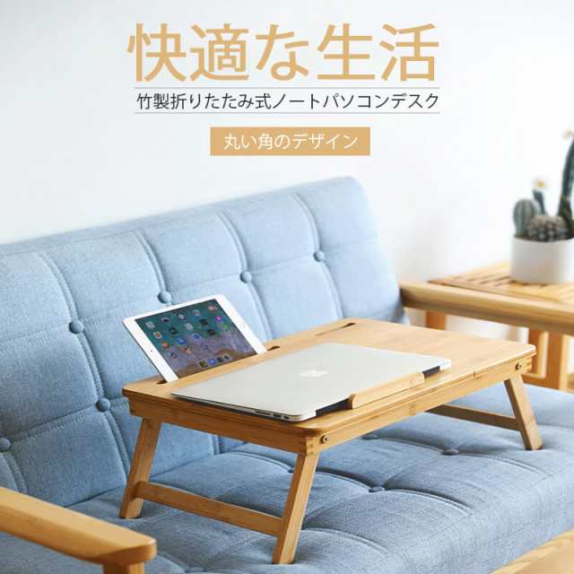 北欧風 折りたたみテーブル 折り畳み おしゃれ北欧風 センターテーブル おしゃれ テーブル 折りたたみ ローテーブル ミニ 机 折りたたみテーブル 折り畳みテーブル ローの通販は