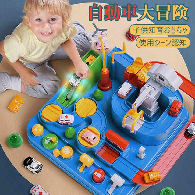 車 おもちゃ 玩具  車のおもちゃ おもちゃ ローダーダンプ 子供 誕生日プレゼント 誕生日 男の子 男 女の子 女 3歳 4歳 5歳   オモチャ 車 プレゼント 出産祝い 贈り物 遊具 知育玩具 知育 子どもおもちゃ ギフト 玩具の通販は 5,187円