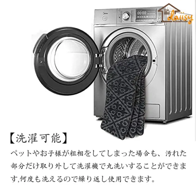 76*20cm（15枚セット）階段マット 吸着 滑り止めマット 防音 花を圧すデザイン おしゃれ ペット 犬 足冷え 介護 高齢者 転倒防止 洗える 汚れに強い キズ防止 おくだけ吸着 ずれない 選べる5色