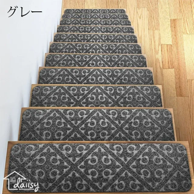76*20cm（15枚セット）階段マット 吸着 滑り止めマット 防音 花を圧すデザイン おしゃれ ペット 犬 足冷え 介護 高齢者 転倒防止 洗える 汚れに強い キズ防止 おくだけ吸着 ずれない 選べる5色