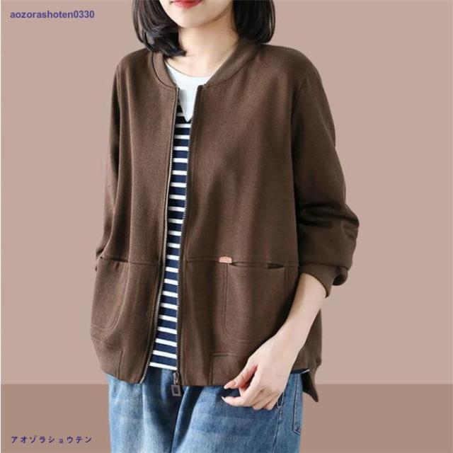 ジャケット レディース ノーカラージャケット パーカー コート 洋服 秋物 春服 アウター カジュアルの通販は 5,015円