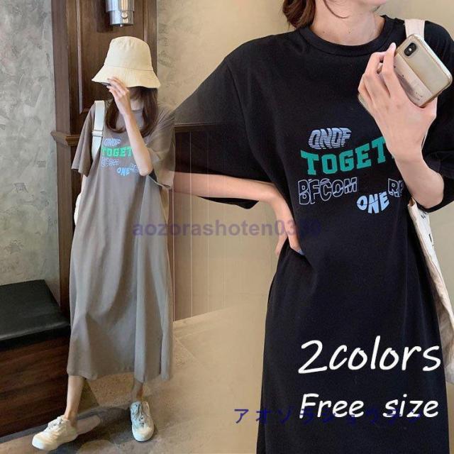 ワンピース レディース 40代 キレイめ マキシワンピース 春 夏 半袖 ワンピース チュニック ロング オシャレ ゆったり 韓国風 大人 30代 50代の通販は 5,030円