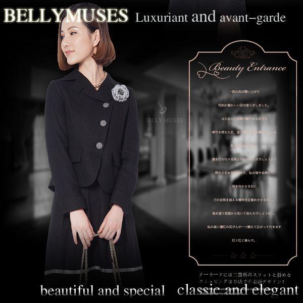 スカートスーツ 2点セットレディースフォーマルスーツ卒業式スーツ 卒園式スーツ フォーマルスーツ ツイードスーツ レディーススーツ ビジネススーツ