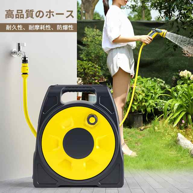 お買い物マラソン【P5倍】ホースリール フルカバー 散水 ホース 庭 植物 植木 ベランダ ガーデニング 16m 水やり 家庭菜園 庭 ハンディ 巻き取り式、より長い使用寿命