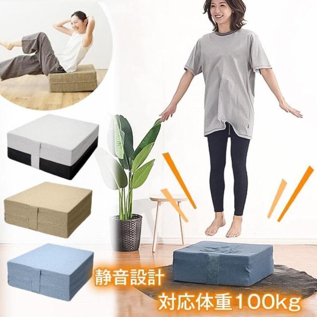 トランポリン クッション コイル 大人 ダイエット おうちエクササイズ 高反発 クッション型トランポリン 静音 滑り止め 家庭用 オートマン 子供 室内の通販は 6,334円