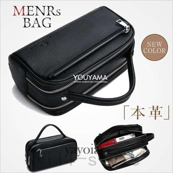 セカンドバッグ手持ちメンズ牛革本革レザーメンズクラッチバッグ紳士鞄ビジネスブリーフケース 5,268円