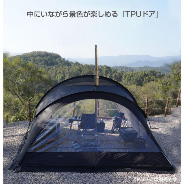 3fulgear快適なファミリーキャンプ体験！耐水・UVカット・4シーズン対応のシェルターテント！煙突穴付き！耐水圧3000mm！UVカット PUコーティング！ロッジの通販は 58,854円