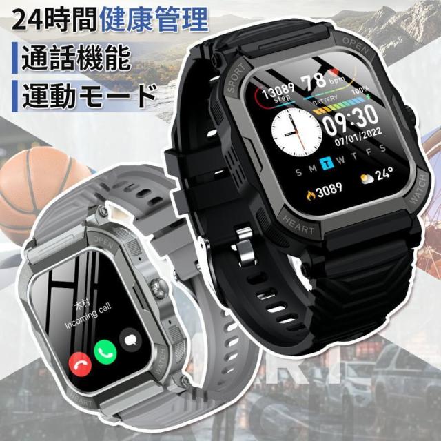 スマートウォッチ スポーツウォッチ 通話機能 日本製センサー 日本語説明書 1.91インチ画面 心拍計 着信通知 IP68防水 ギフト 敬老の日 プレゼント 誕生日 5,292円