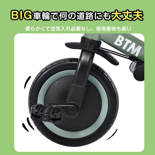 子供用三輪車 4in1 自転車 オリジナル 押し棒付き 安全バー付き キックボード LPP-MS295471AAAの通販は