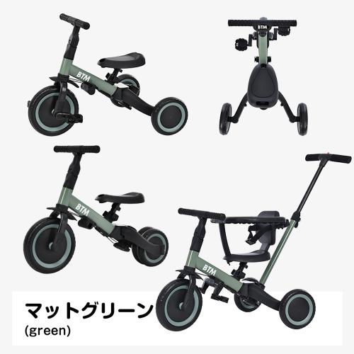 子供用三輪車 4in1 自転車 オリジナル 押し棒付き 安全バー付き キックボード LPP-MS295471AAAの通販は