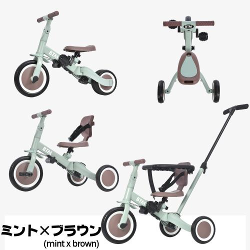 子供用三輪車 4in1 自転車 オリジナル 押し棒付き 安全バー付き キックボード LPP-MS295471AAAの通販は