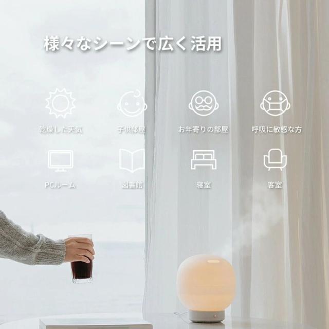 卓上 超音波式 加湿器 アロマディフューザー アロマディフューザー 超音波 加湿器 卓上 アロマ 対応 超音波式 加湿器 500ml 大容量 加湿量 静音 ナイトライト 10時間連続加湿 乾燥防止 空