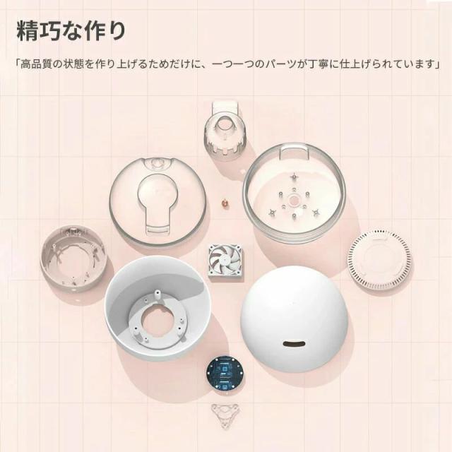 卓上 超音波式 加湿器 アロマディフューザー アロマディフューザー 超音波 加湿器 卓上 アロマ 対応 超音波式 加湿器 500ml 大容量 加湿量 静音 ナイトライト 10時間連続加湿 乾燥防止 空