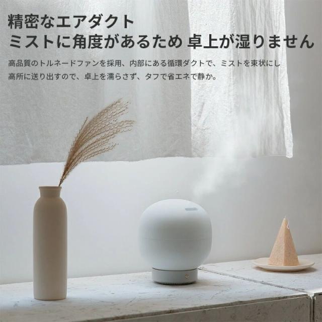 卓上 超音波式 加湿器 アロマディフューザー アロマディフューザー 超音波 加湿器 卓上 アロマ 対応 超音波式 加湿器 500ml 大容量 加湿量 静音 ナイトライト 10時間連続加湿 乾燥防止 空