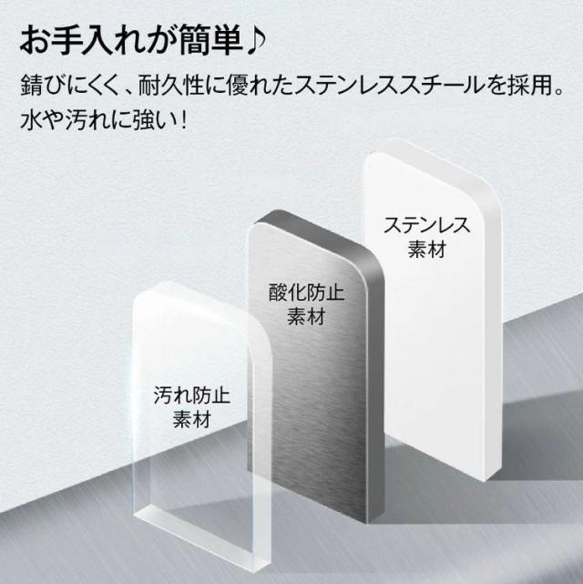 ゴミ箱 自動開閉 ふた付き 容量 50L スリム 45リットル ゴミ袋対応 センサー開閉 人感センサー ステンレス スクエア 角 乾電池式 電動 フタ付き ダストボックス ごみ箱 ペール 臭わない キッチン カウンター下 自動開閉ゴミ スリムの通販は