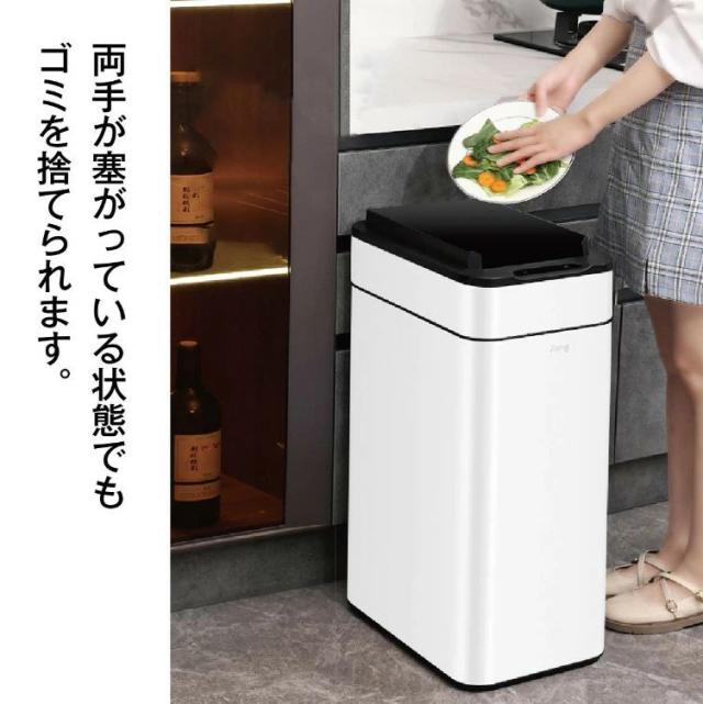 ゴミ箱 自動開閉 ふた付き 容量 50L スリム 45リットル ゴミ袋対応 センサー開閉 人感センサー ステンレス スクエア 角 乾電池式 電動 フタ付き ダストボックス ごみ箱 ペール 臭わない キッチン カウンター下 自動開閉ゴミ スリムの通販は