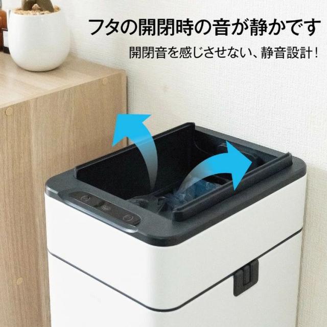 ゴミ箱 自動開閉 ふた付き 容量 50L スリム 45リットル ゴミ袋対応 センサー開閉 人感センサー ステンレス スクエア 角 乾電池式 電動 フタ付き ダストボックス ごみ箱 ペール 臭わない キッチン カウンター下 自動開閉ゴミ スリムの通販は