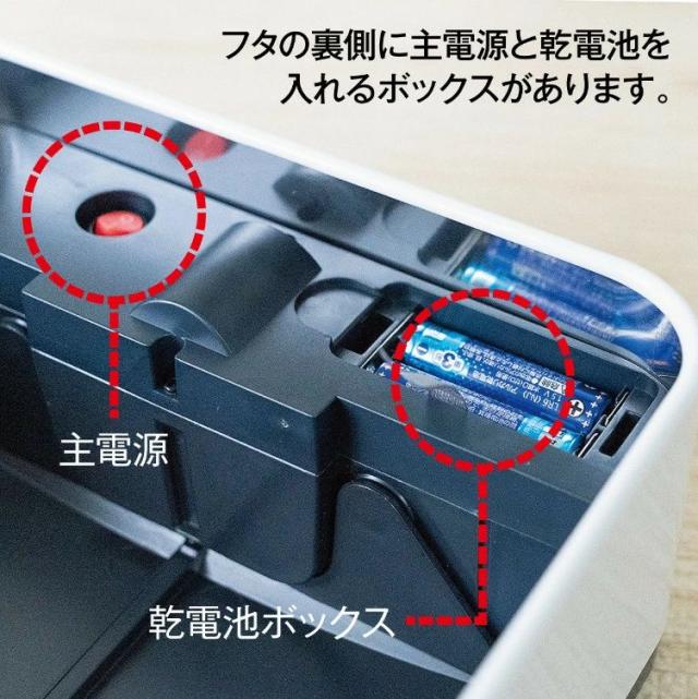 ゴミ箱 自動開閉 ふた付き 容量 50L スリム 45リットル ゴミ袋対応 センサー開閉 人感センサー ステンレス スクエア 角 乾電池式 電動 フタ付き ダストボックス ごみ箱 ペール 臭わない キッチン カウンター下 自動開閉ゴミ スリムの通販は