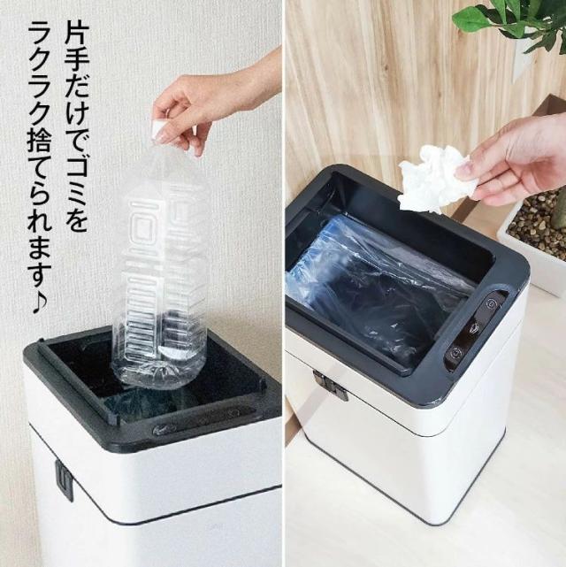 ゴミ箱 自動開閉 ふた付き 容量 50L スリム 45リットル ゴミ袋対応 センサー開閉 人感センサー ステンレス スクエア 角 乾電池式 電動 フタ付き ダストボックス ごみ箱 ペール 臭わない キッチン カウンター下 自動開閉ゴミ スリムの通販は