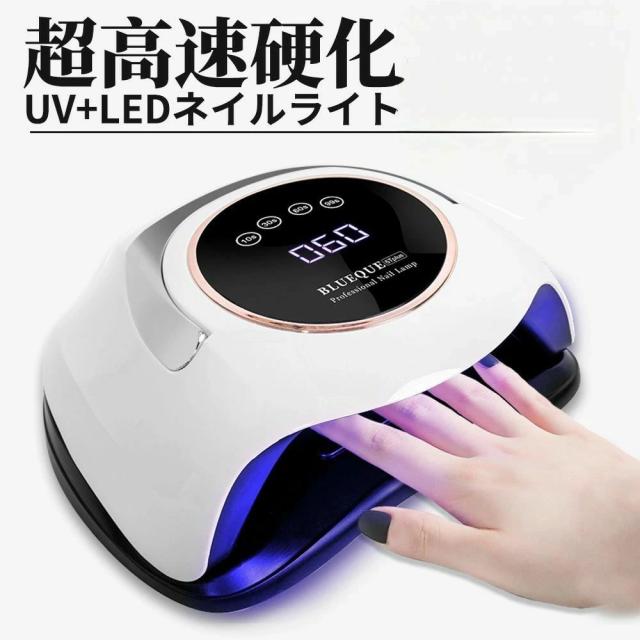 ネイルライト ジェルネイル ライト プロ ledライト ネイル ネイルドライヤー 強力 UV+LED 60個led 高速 硬化 LED ジェルネイル 二重光源 自動感知センサー付 低ヒート機能 4つタの通販は 10,648円