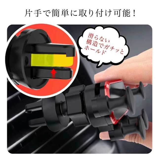 車載ホルダー スマホホルダー 車 スマホスタンド エアコン吹き出し口用 差し込み エアコンタイプ 縦 カーホルダー クリップ iPhone Android スマートフォン ギャラクシー カーナビ不要の通販は