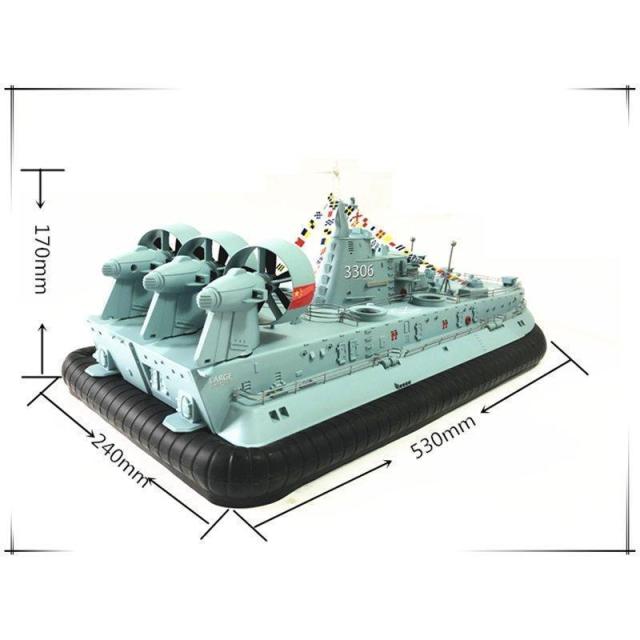 1/110?2.4G“エルキャック”ホバークラフト 大型ラジコンボート 船 50.4CM×24.4CM×19.3CM（長さ×幅×高さ） ドラフトの深さは約10mmですの通販は