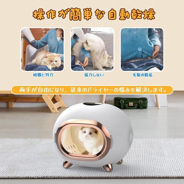 ペット スタンドドライヤー X-POWER B-16 日本正規品 ハイパワー 犬用